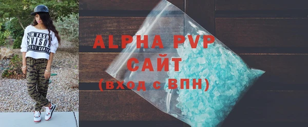 a pvp Верхнеуральск