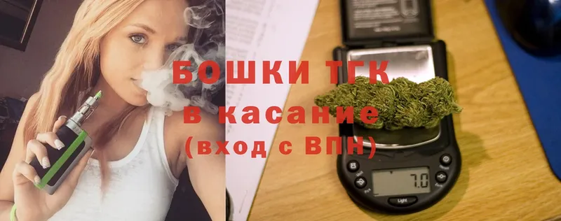 купить наркоту  Сосновка  Каннабис White Widow 